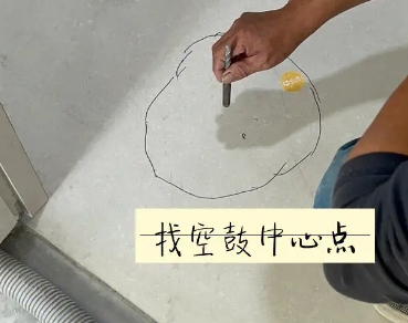 喀什瓷砖空鼓维修公司分享砂料配比不正确在瓷砖铺贴过程中可能导致以下问题